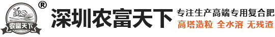 新鄉市金田液力傳動有限公司